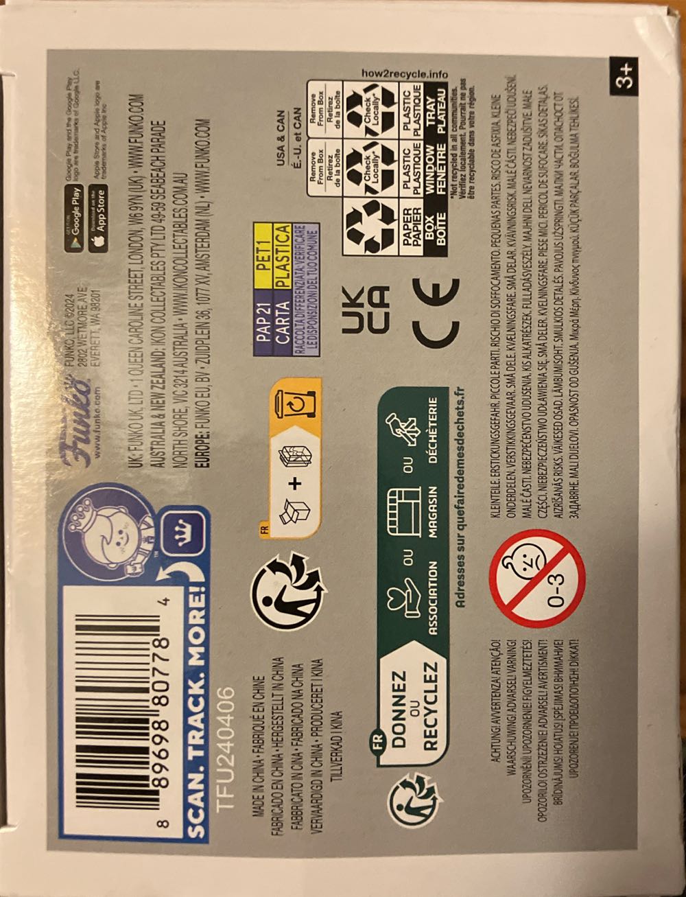 David Wooderson #1603  vinyl figure collectible [Barcode 889698807784] - Main Image 4