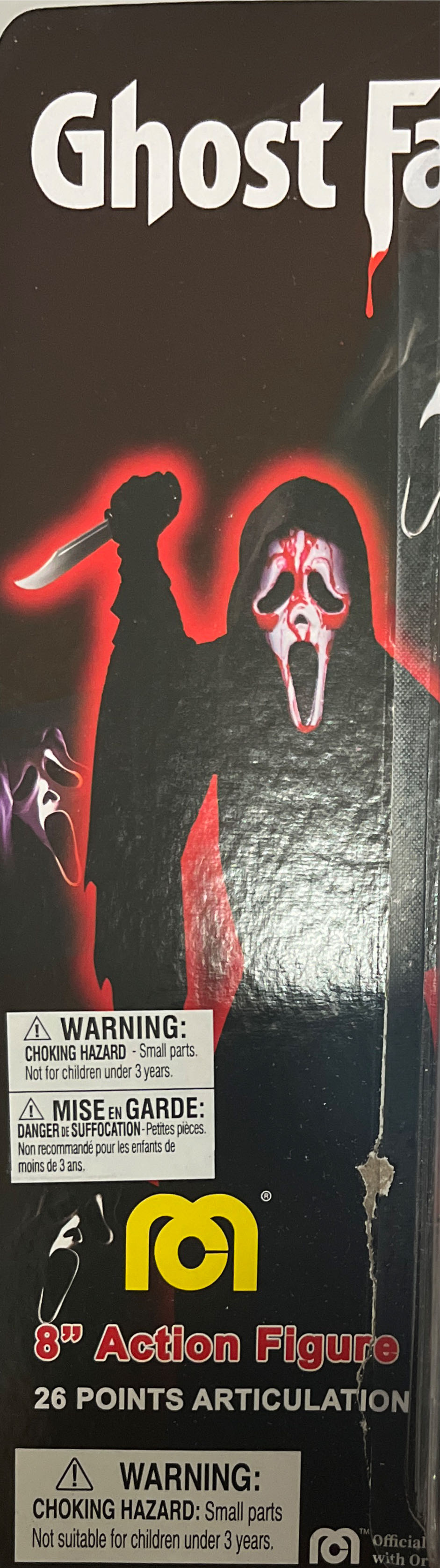 Mego: Ghostface Blood Splatter Hot Topic Exclusive  vinyl figure collectible [Barcode 852404008003] - Main Image 2