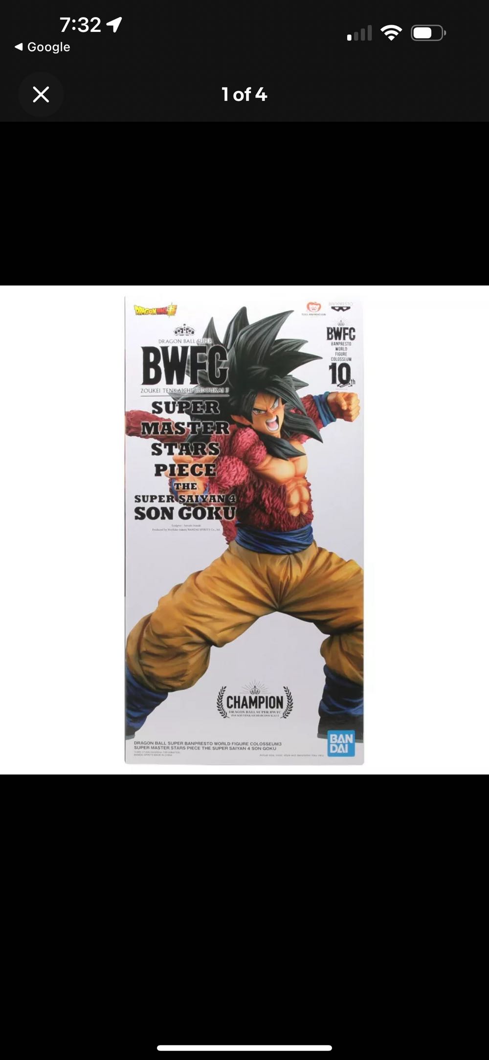 Goliath -Neca – Gargoyles – 7” Scale Action Figure – Ultimate Vga Goliath