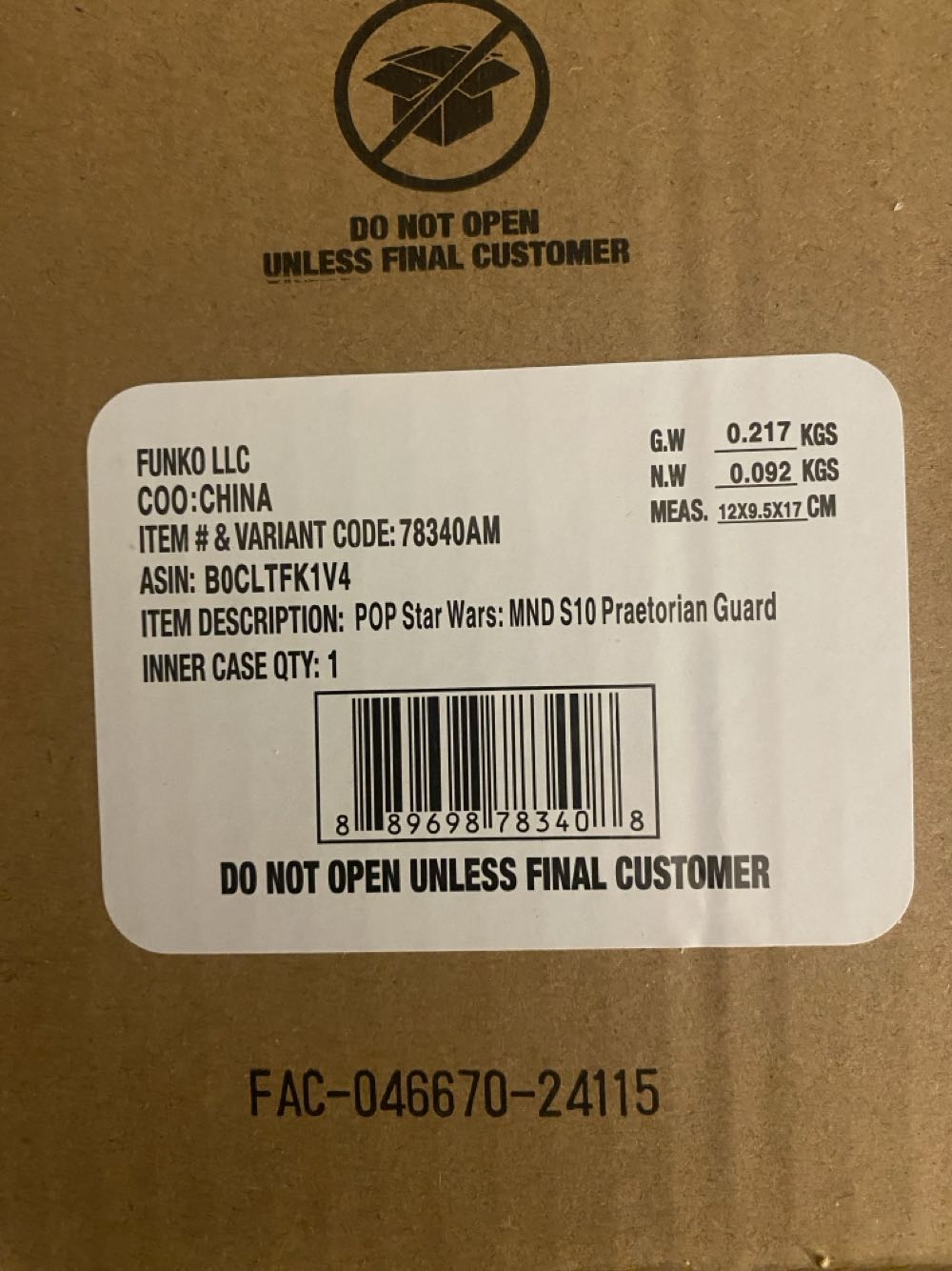 Praetorian Guard - Star Wars vinyl figure collectible [Barcode 889698783408] - Main Image 2