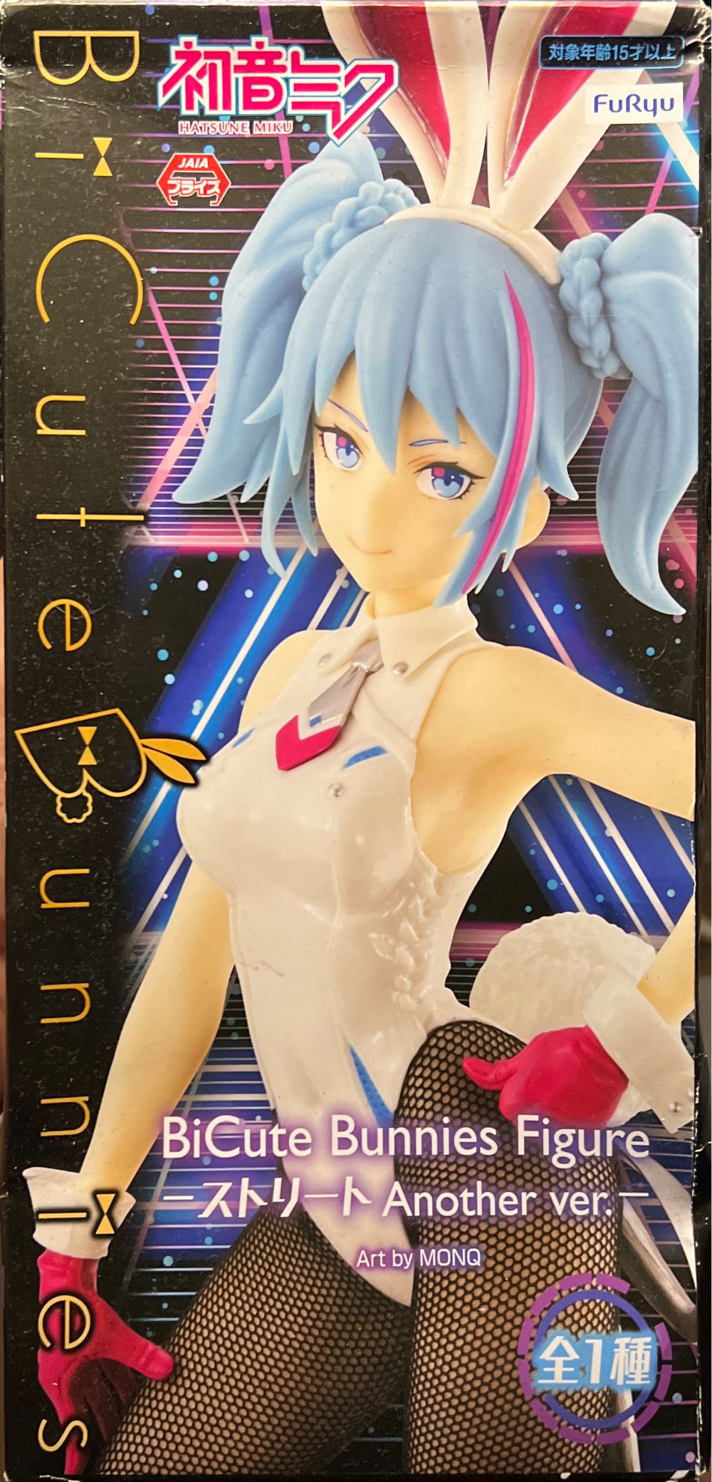 Aurora Palm Pals Vivi Rainbow 5 Inch Plush New Stuffed 5” Mini Toy London Bean Bag Doll So Soft! Animal