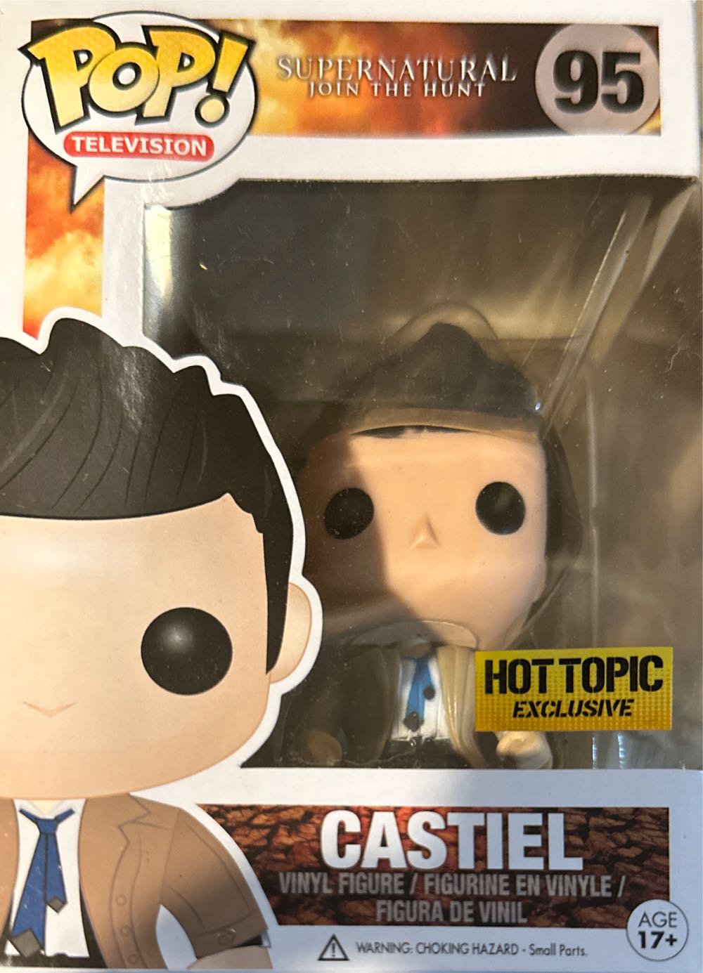 Harry Potter (Metallic)