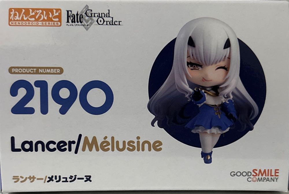 Mélusine  vinyl figure collectible [Barcode 4580590175419] - Main Image 4