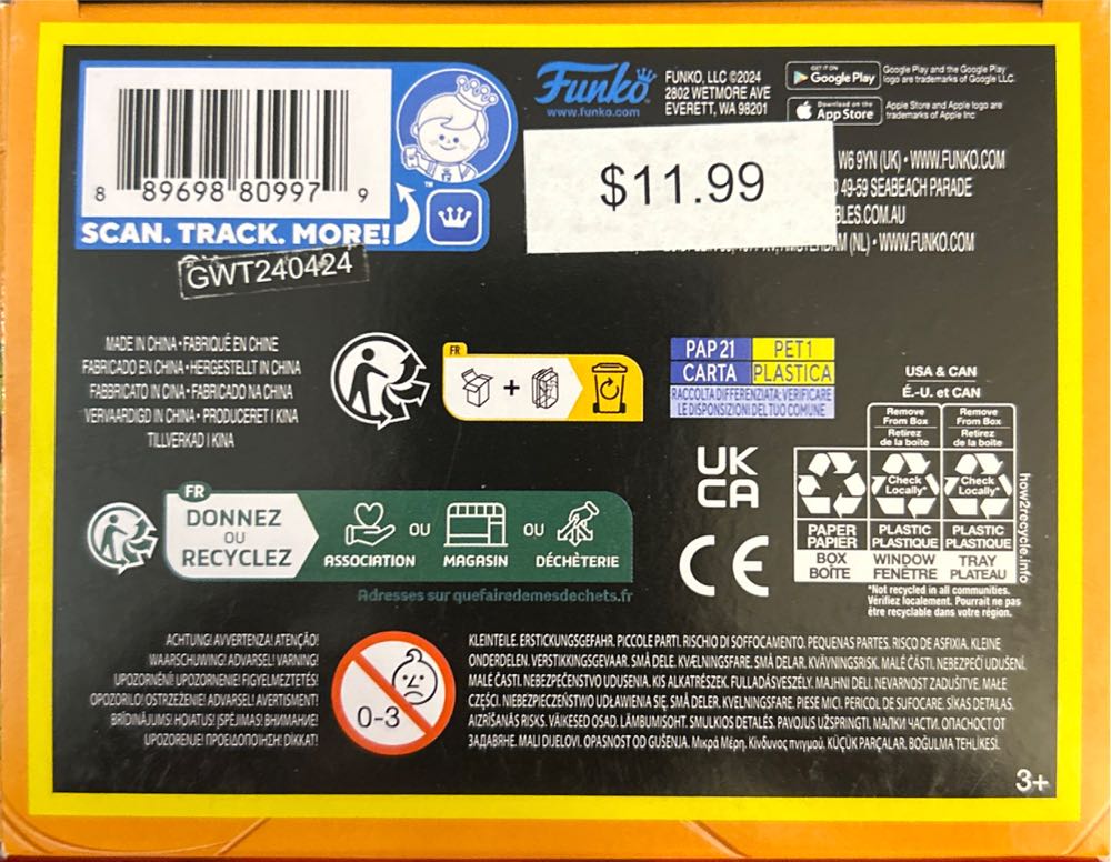 Frankenstein - Universal Monsters vinyl figure collectible [Barcode 889698809979] - Main Image 7