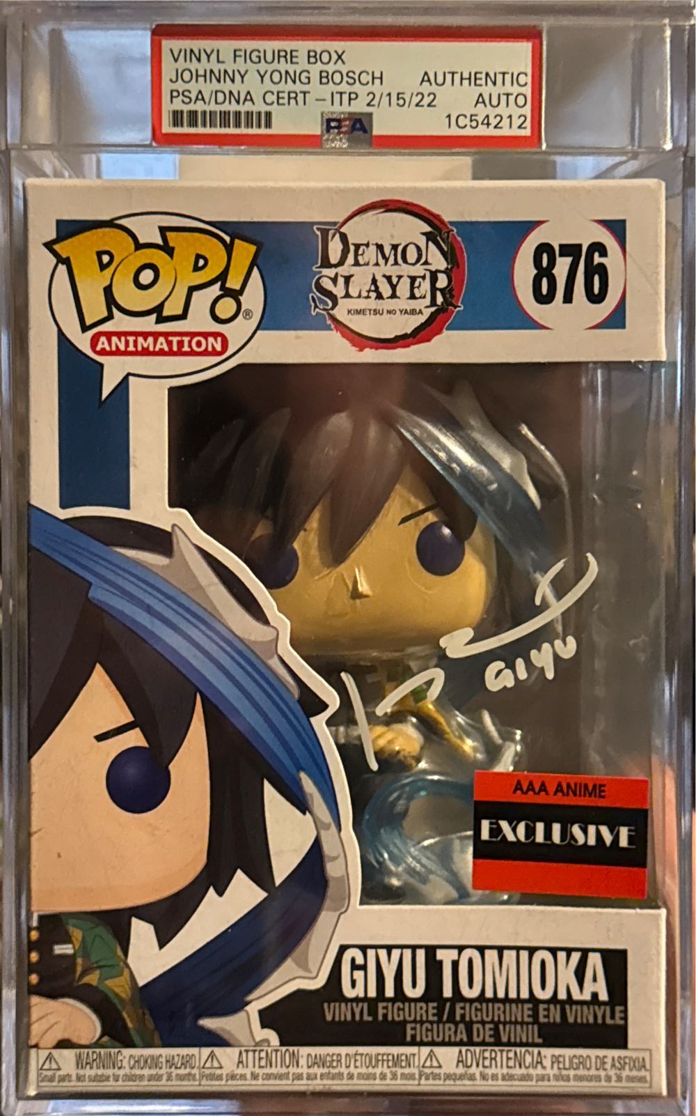 Giyu Tomioka (AAA Anime) - Demon Slayer vinyl figure collectible [Barcode 889698517218] - Main Image 2