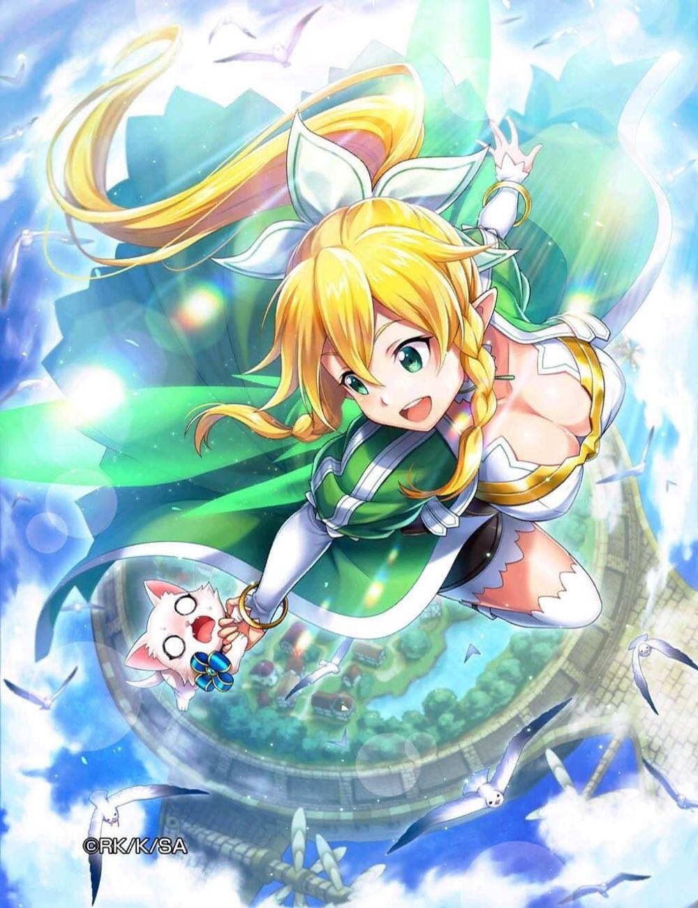 Sao (Leafa)  vinyl figure collectible - Main Image 2