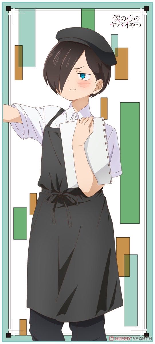 Dangers in My Heart (Kyotaro)  vinyl figure collectible - Main Image 4