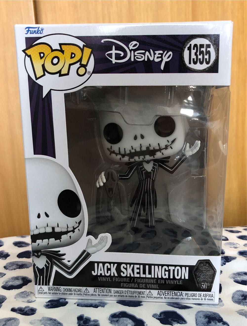 Banpresto Demon Slayer: Kimetsu No Yaiba Nezuko Kamado Vol. 45 Ver. A Bandai Spirits Figure