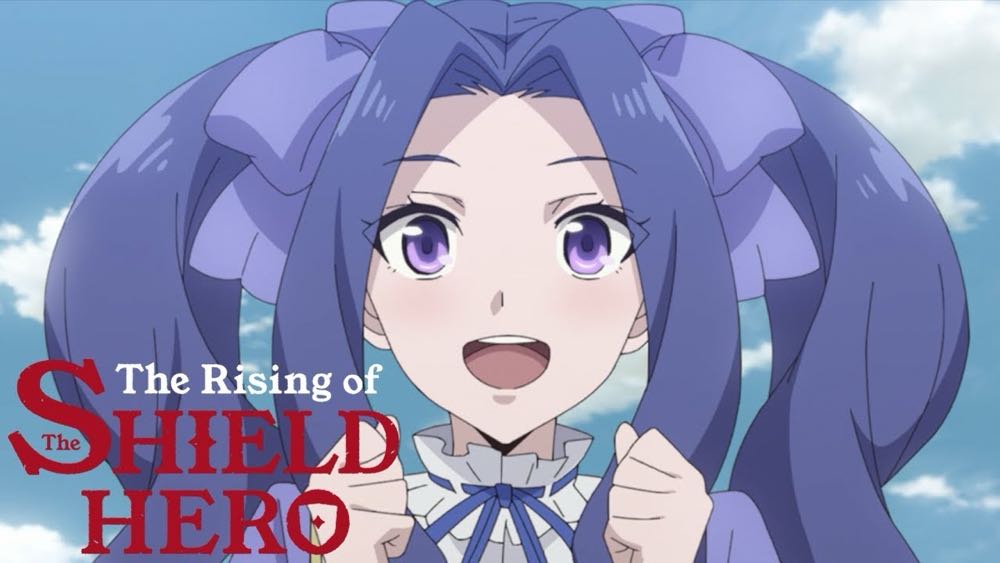 Rising of The Shield Hero (Melty)  vinyl figure collectible - Main Image 4