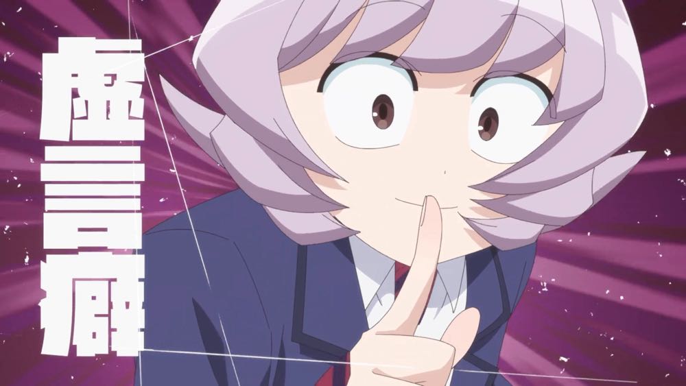 Komi Can’t Communicate (Najimi)  vinyl figure collectible - Main Image 4