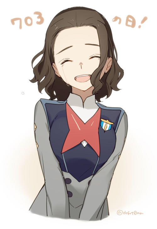 Darling in The Franxx (Naomi)  vinyl figure collectible - Main Image 2