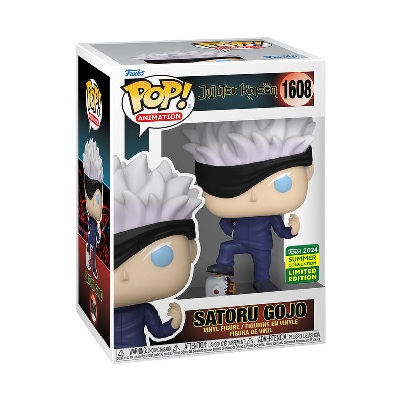 Satoru Gojo  vinyl figure collectible [Barcode 889698782555] - Main Image 3
