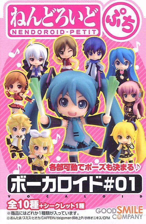 Nendoroid Petit Vocaloid 01 Petite #01 Mini - Vocaloid vinyl figure collectible [Barcode 4582191964249] - Main Image 2