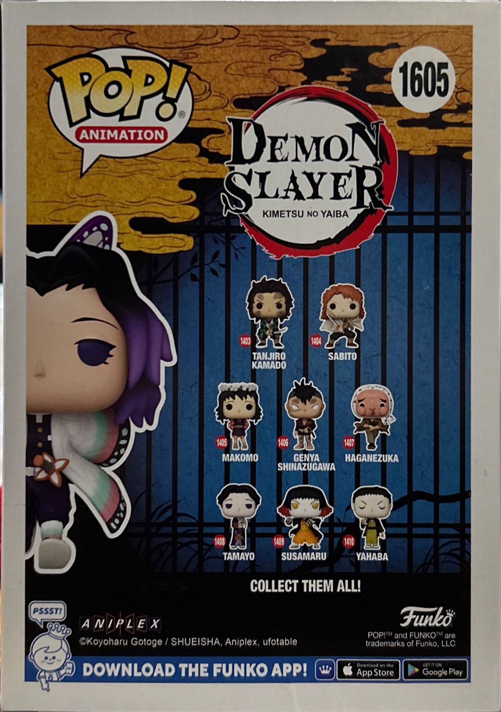 Shinobu Kocho - Demon Slayer vinyl figure collectible [Barcode 889698782654] - Main Image 2
