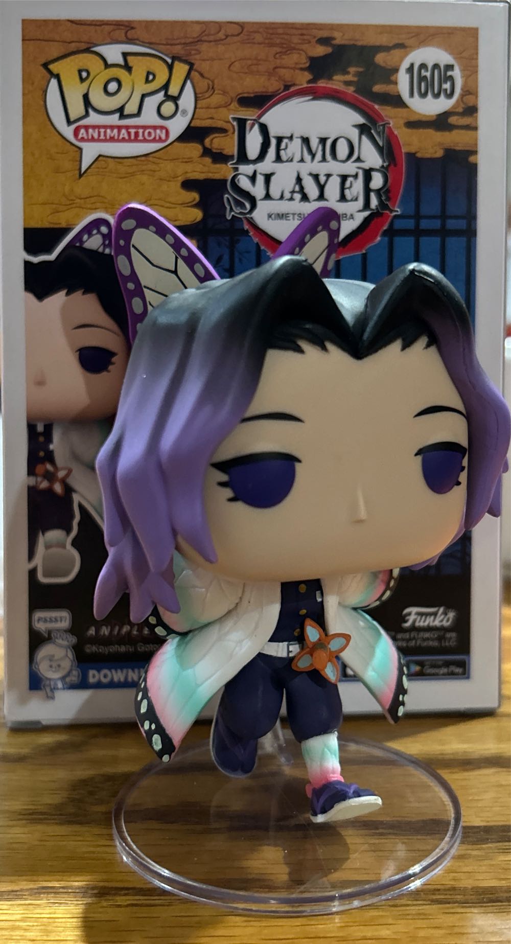 Shinobu Kocho - Demon Slayer vinyl figure collectible [Barcode 889698782654] - Main Image 4