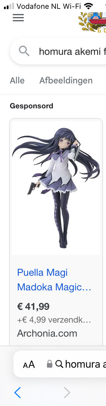 Akemi Homura  vinyl figure collectible - Main Image 2