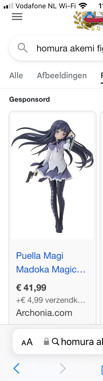 Akemi Homura  vinyl figure collectible - Main Image 4