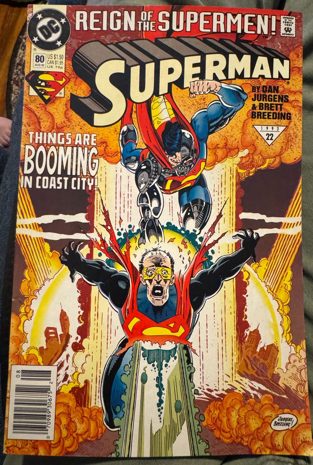 Kisuke Urahara and Yoruichi