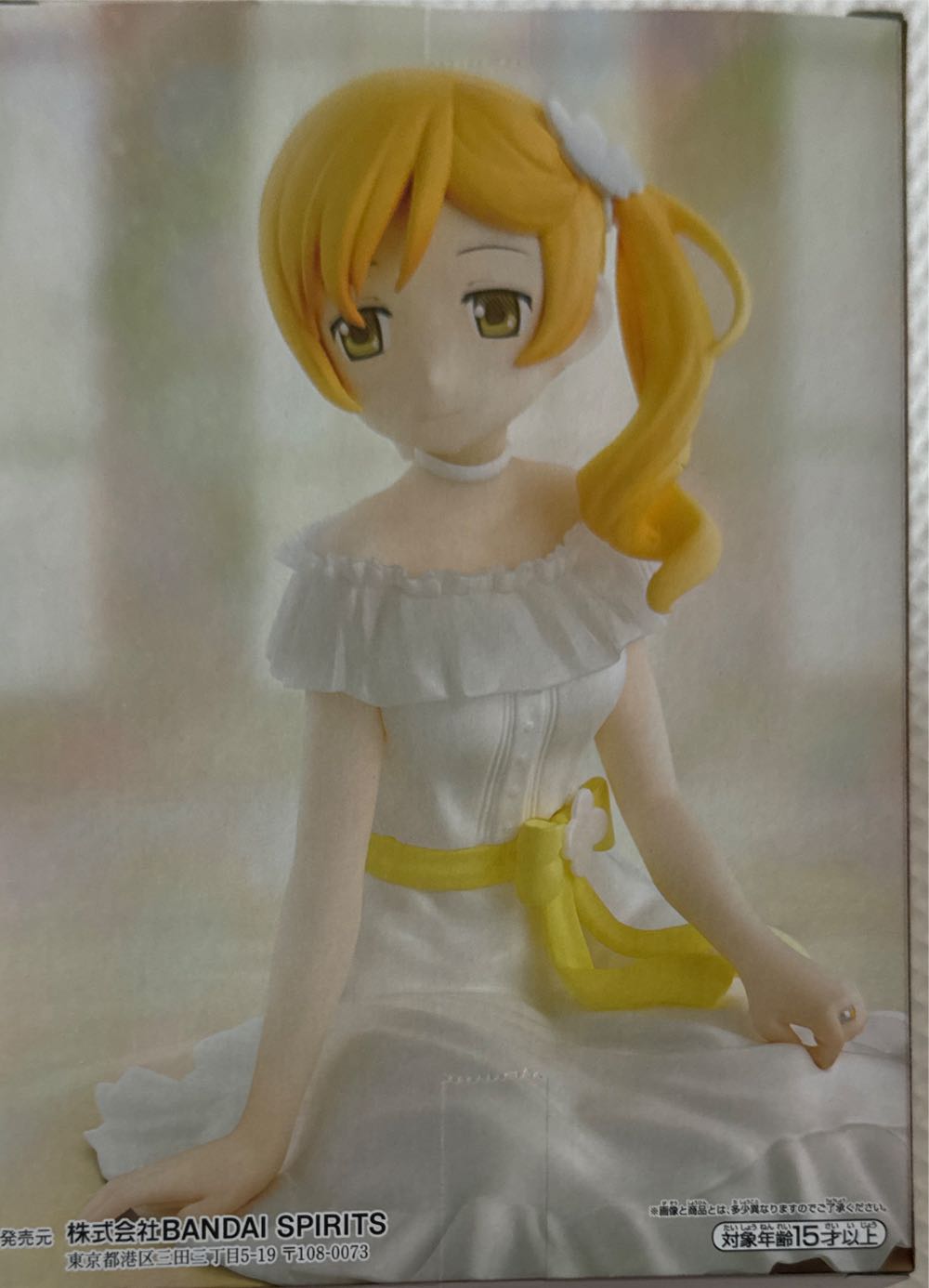 Magi Madoka Magica Movie Rebellion Serenus Couture Puella Kyoko Sakura Banpresto And Mami  vinyl figure collectible [Barcode 4983164866520] - Main Image 2