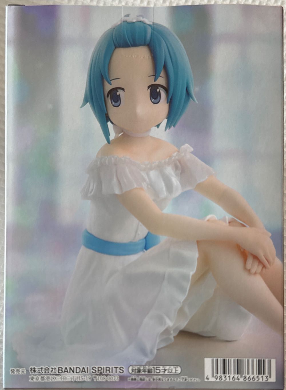 Parks & Recreation: Ron Swanson