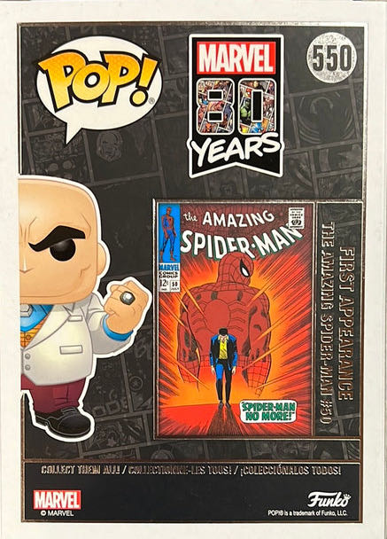 Kingpin-80 Years - Marvel Universe vinyl figure collectible - Main Image 3