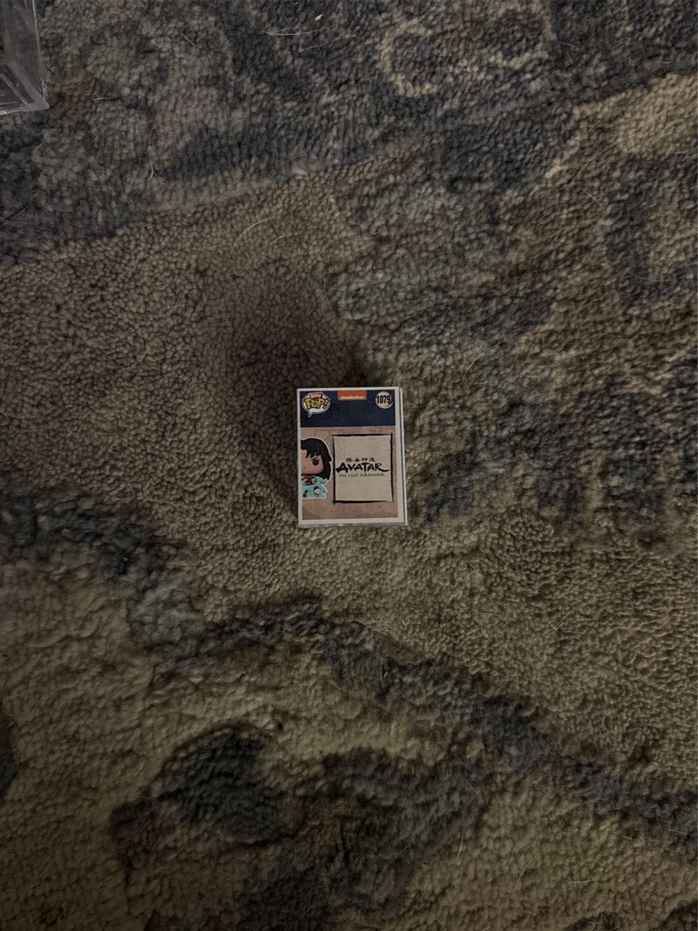 Azula - Avatar: The Last Airbender vinyl figure collectible - Main Image 2