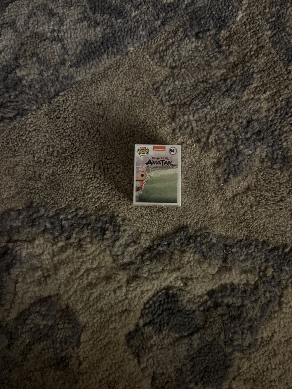 Aang - Avatar: The Last Airbender vinyl figure collectible - Main Image 2