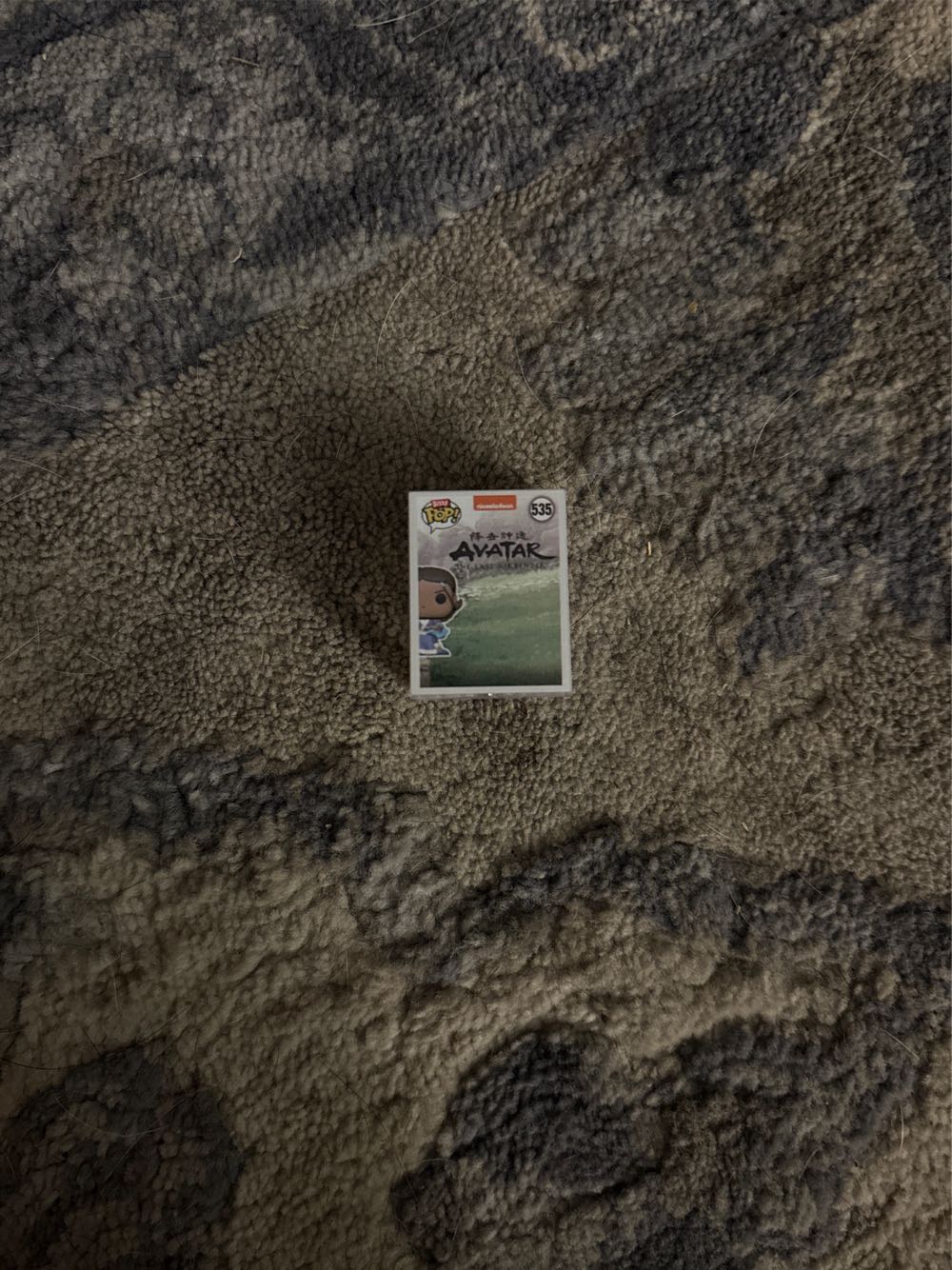 Katara - Avatar: The Last Airbender vinyl figure collectible - Main Image 2