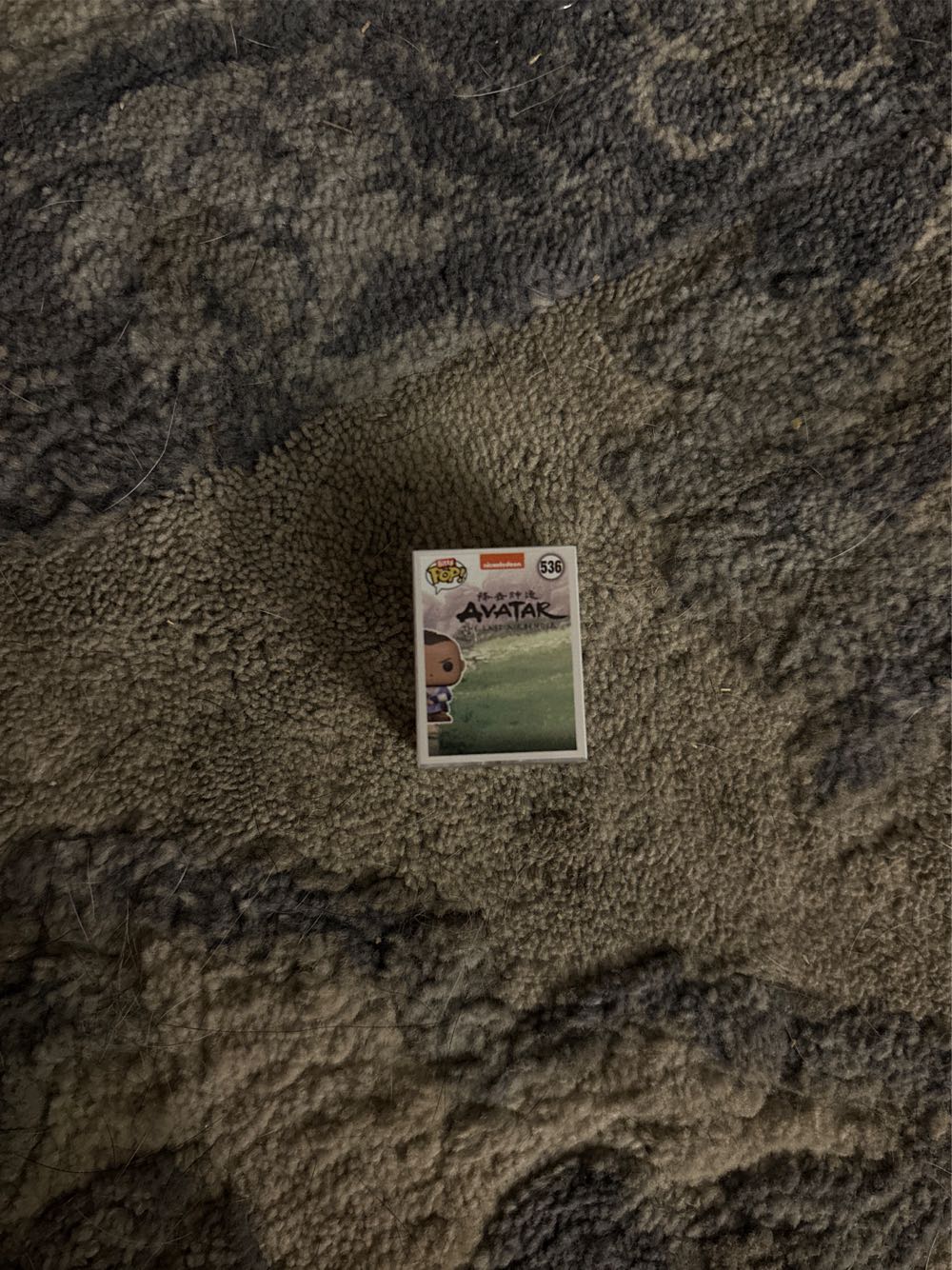 Sokka - Avatar: The Last Airbender vinyl figure collectible - Main Image 2