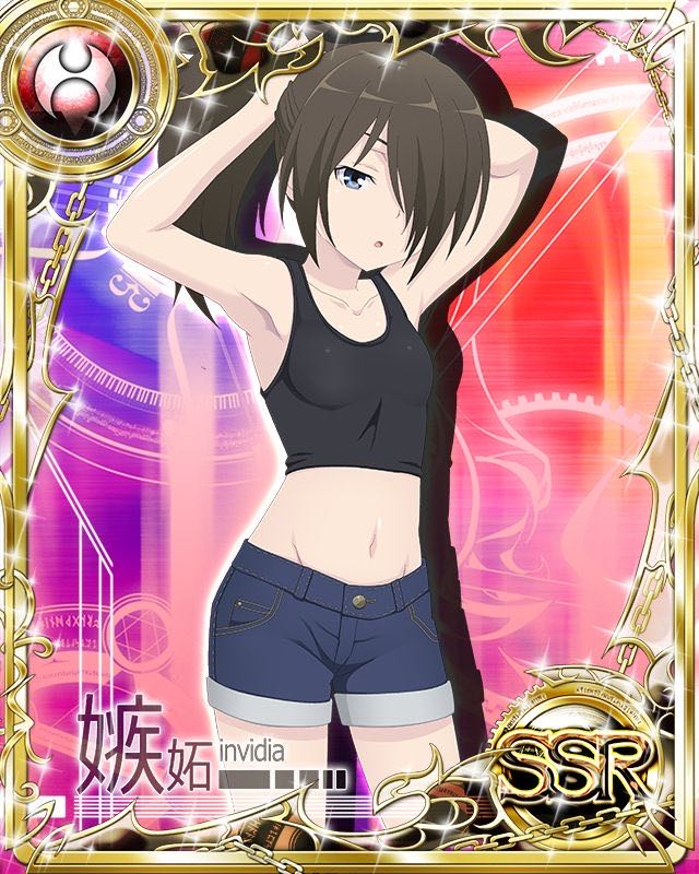 Trinity Seven (Kazama)  vinyl figure collectible - Main Image 4