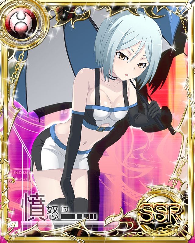 Trinity Seven (Kannazuki)  vinyl figure collectible - Main Image 4