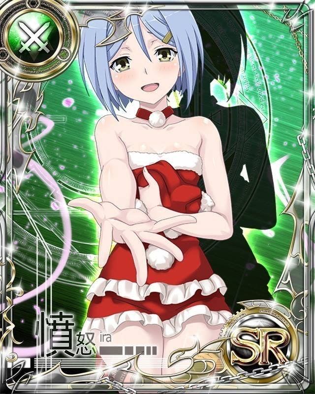 Trinity Seven (Hijiri)  vinyl figure collectible - Main Image 3