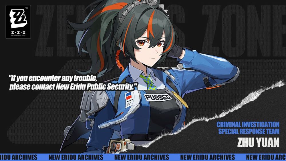 Zenless Zone Zero (Zhu)  vinyl figure collectible - Main Image 3