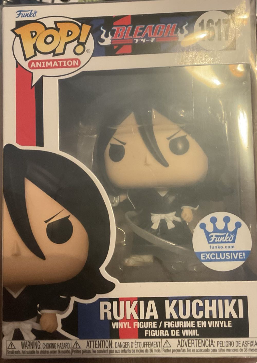 Iceblade Sorcerer (Elisa)