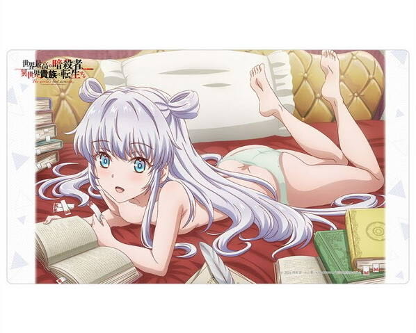 World’s Finest Assassin (Dia)  vinyl figure collectible - Main Image 3