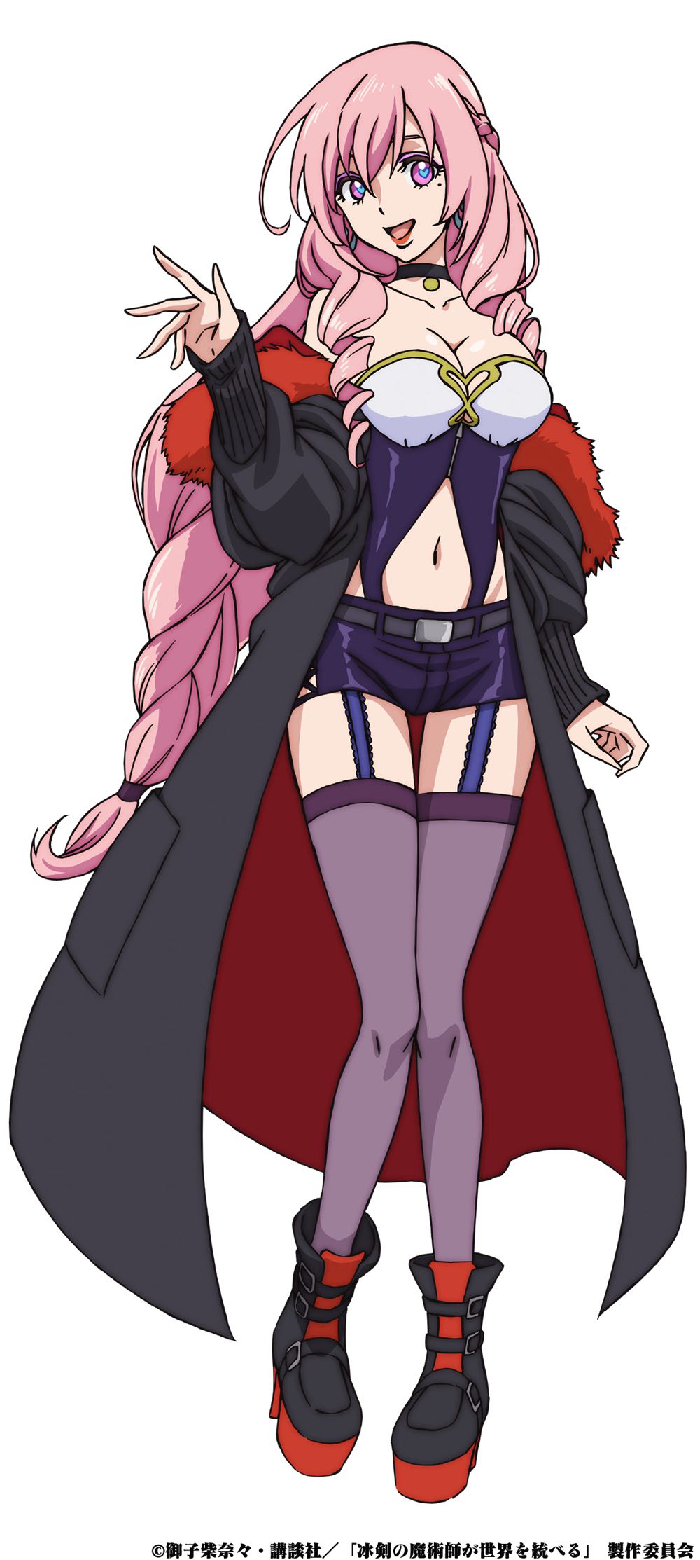 Coca-Cola Town Square Collection Mother & Son