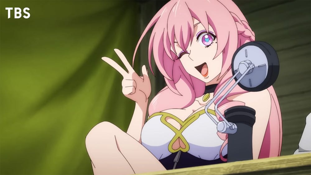 Iceblade Sorcerer (Carol)  vinyl figure collectible - Main Image 2