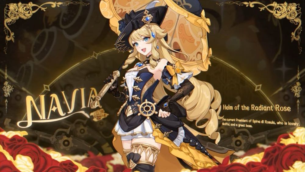 Genshin Impact (Navia)  vinyl figure collectible - Main Image 4