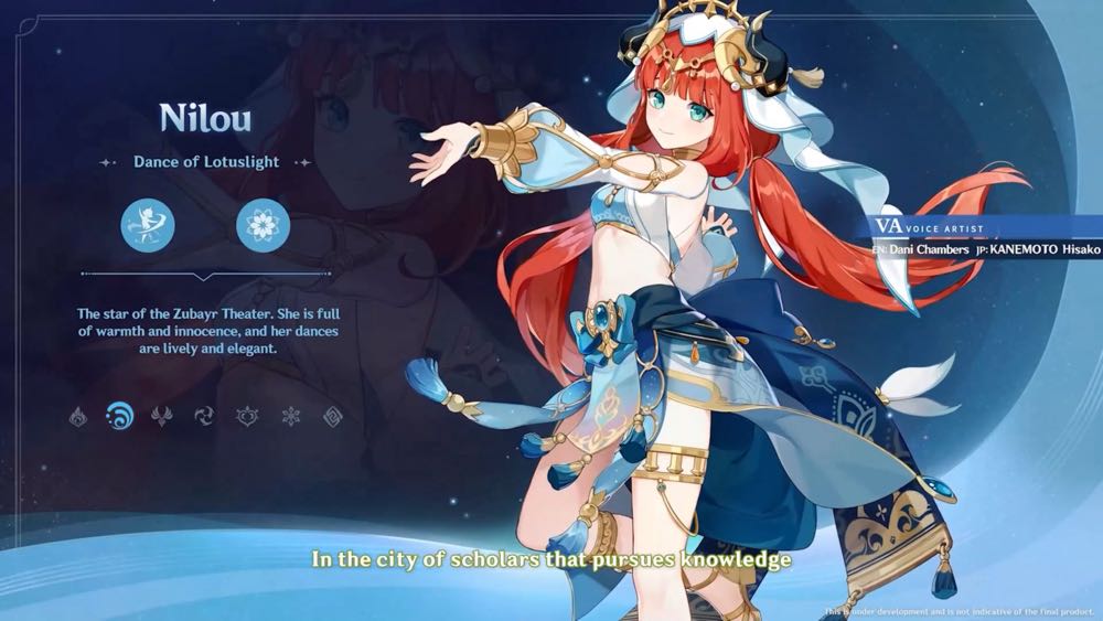 Genshin Impact (Nilou)  vinyl figure collectible - Main Image 2