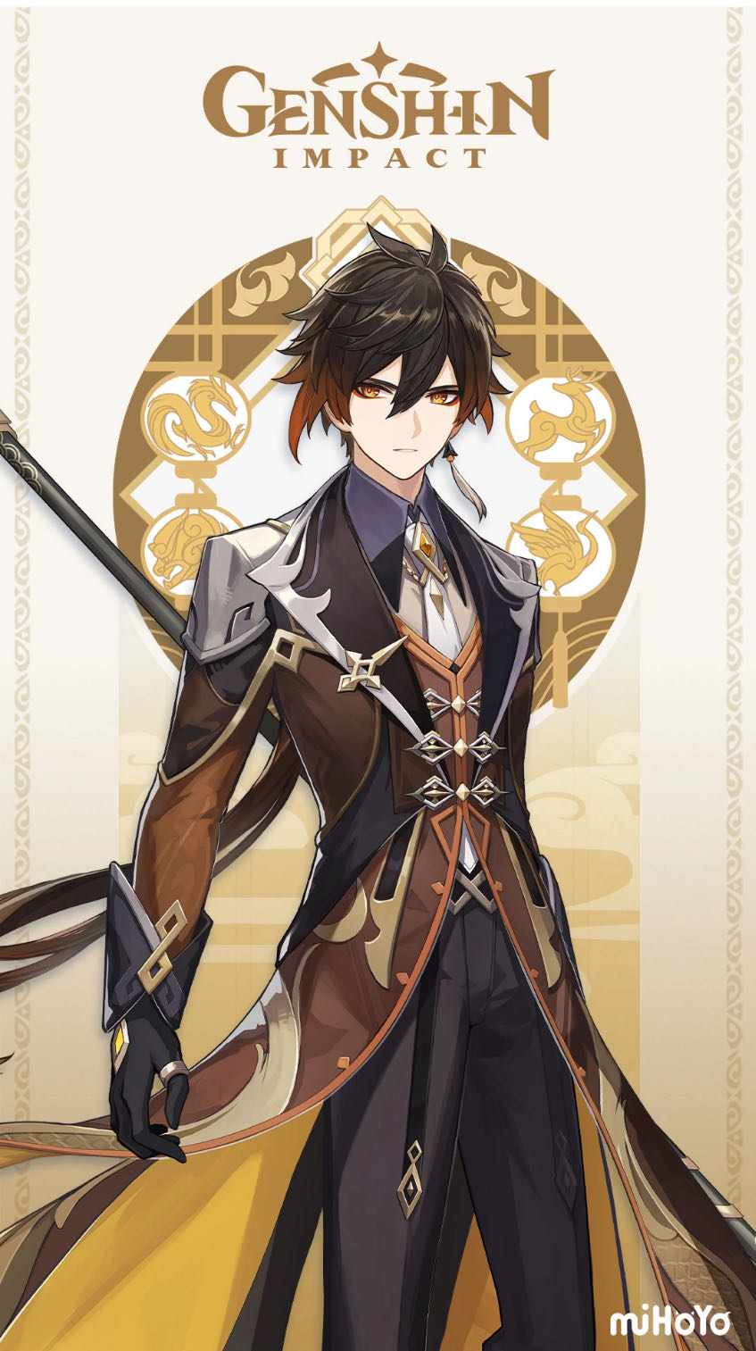 My Beautiful Dark Twisted Fantasy 3 Lp