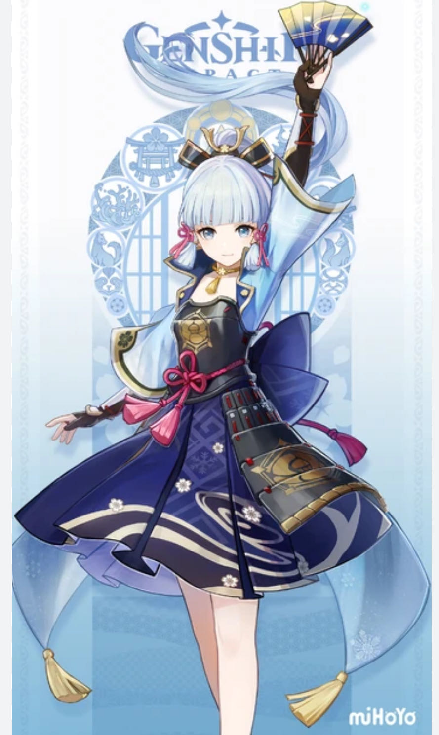 Mota Design Usagi San 1 7 Figure Daiki Kougyo Japan Us Seller