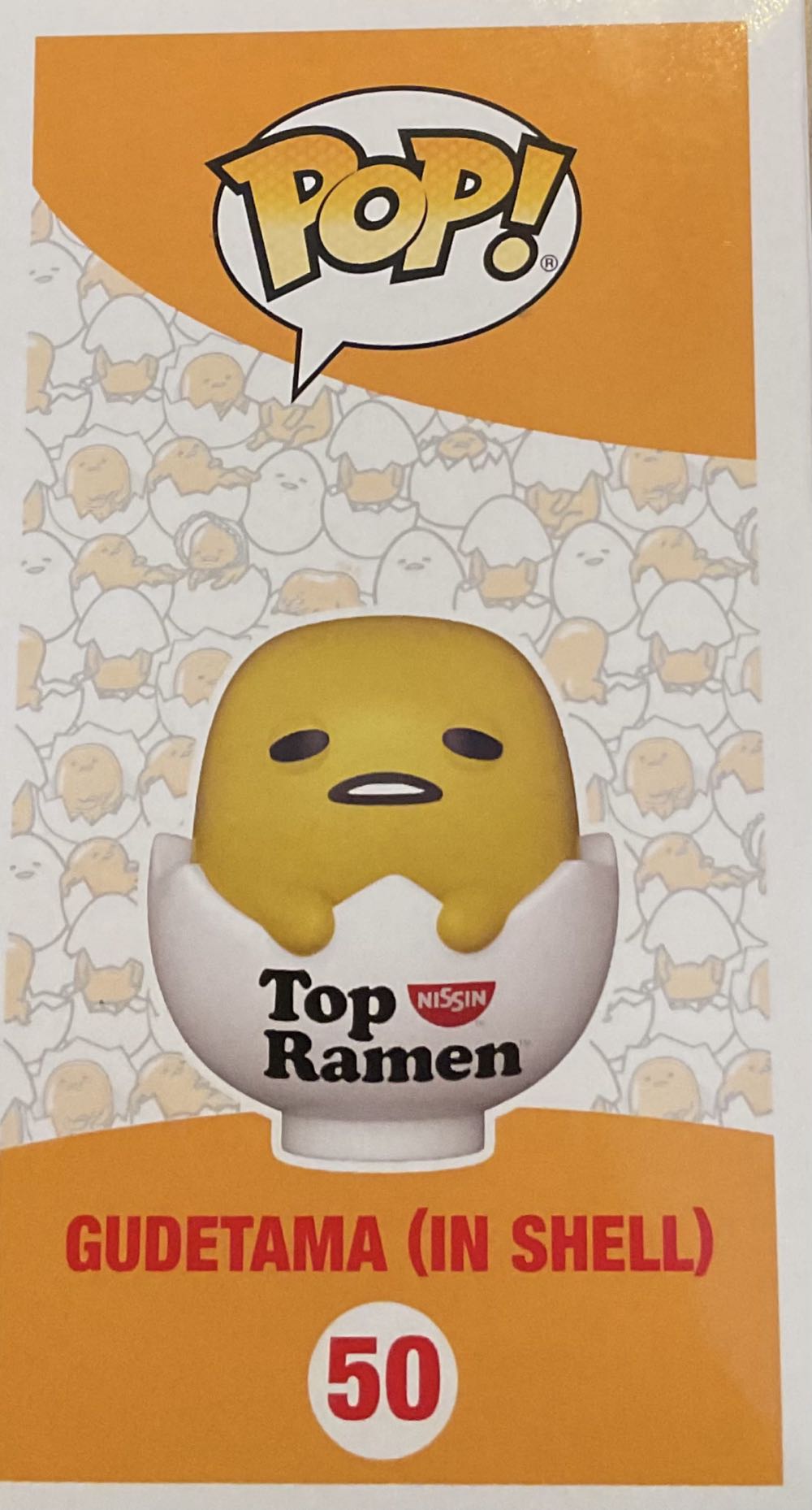 Gudetama (In Shell)  vinyl figure collectible - Main Image 2