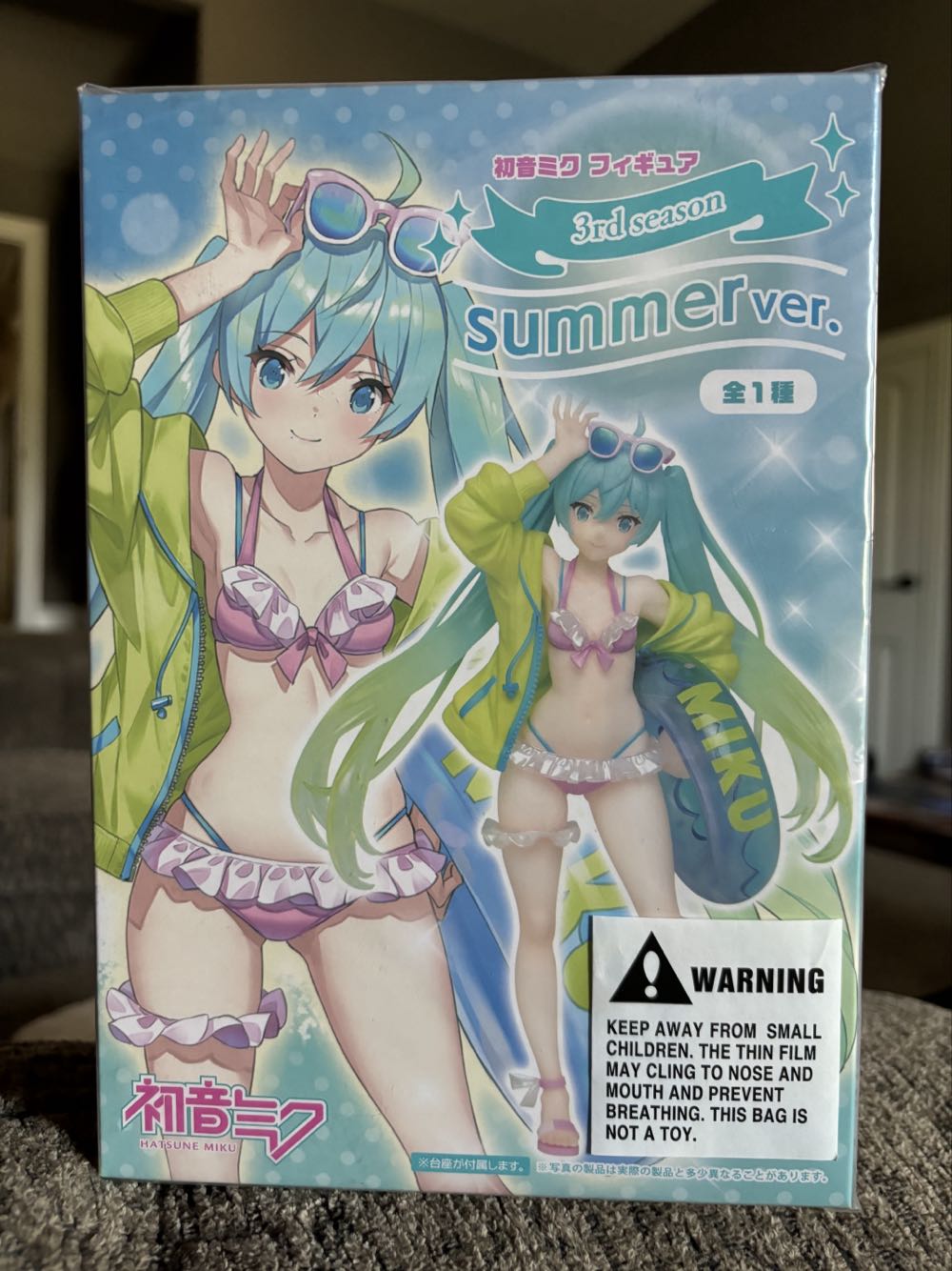 Hatsune Miku 3rd Season  vinyl figure collectible - Main Image 2