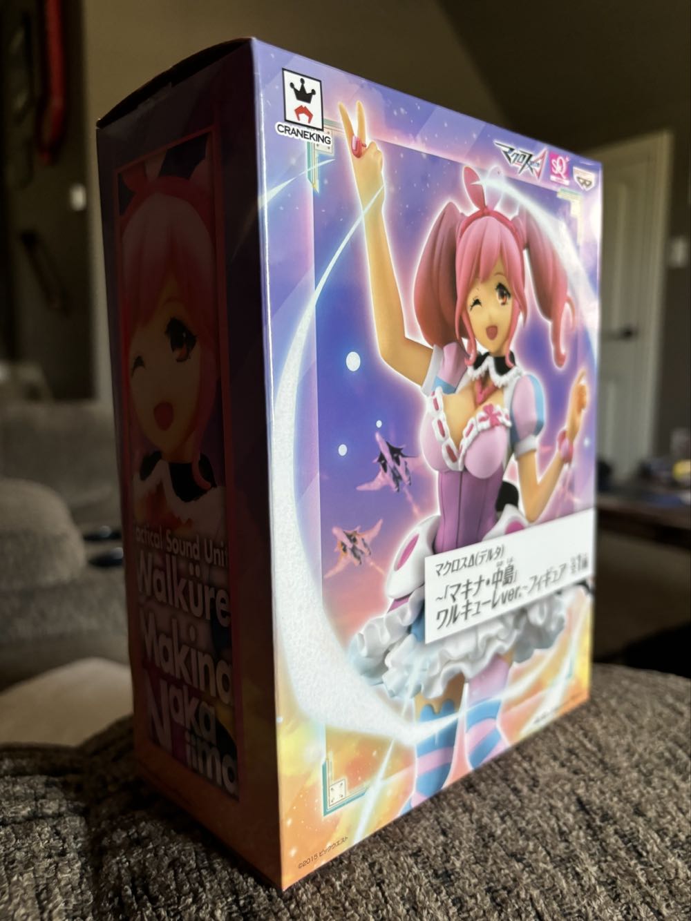 SQ Banpresto Macross Delta Makina Nakajima  vinyl figure collectible - Main Image 3