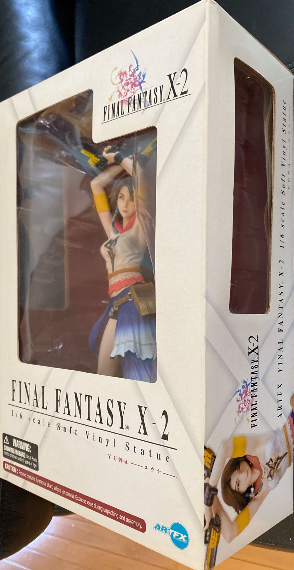 Final Fantasy X-2 Yuna  vinyl figure collectible [Barcode 699788802977] - Main Image 3