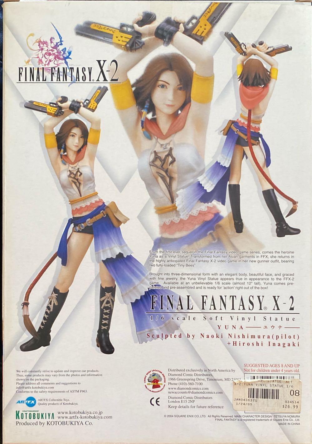 Final Fantasy X-2 Yuna  vinyl figure collectible [Barcode 699788802977] - Main Image 4