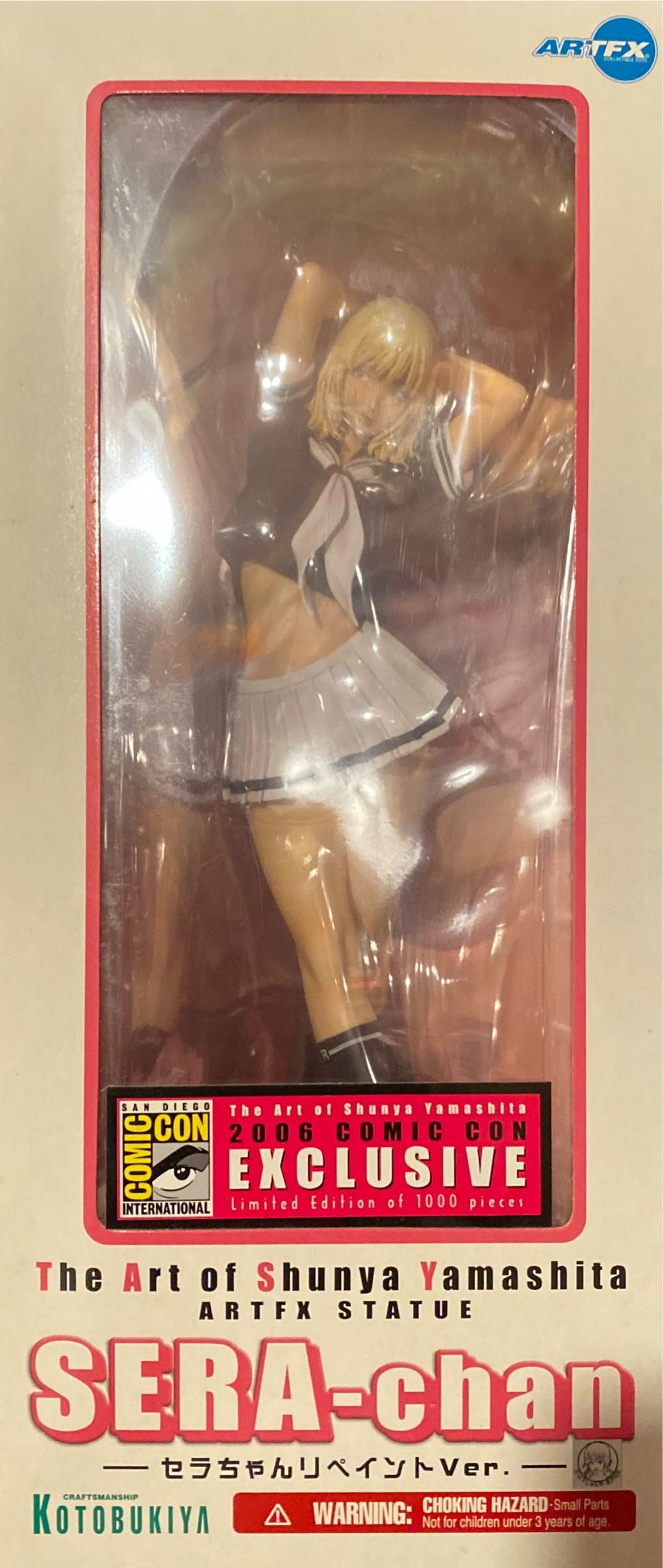 Donald Duck Handmade By Robots Full Size Vinyl Figure