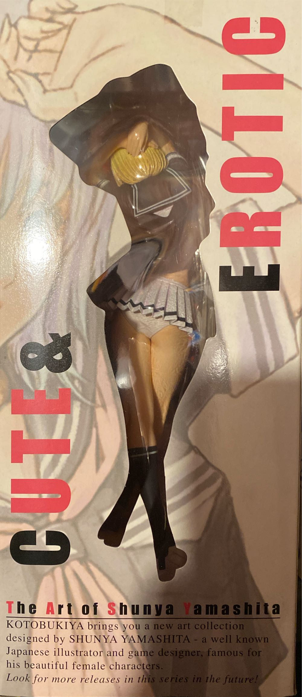 The Art Of Shunya Yamashita Artfx Sera Chan Kotobukiya 【未開封】フィギュア  vinyl figure collectible [Barcode 699788789469] - Main Image 3