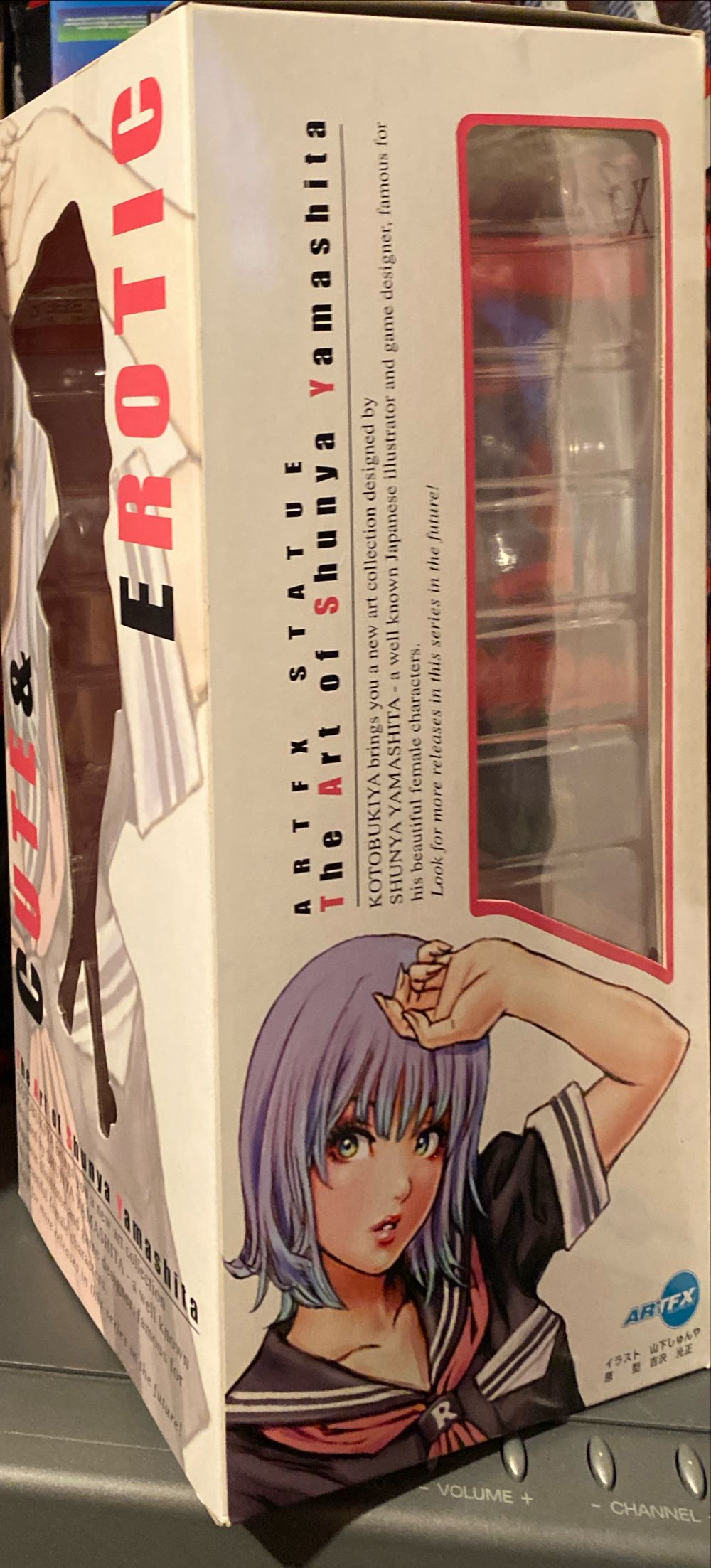 The Art Of Shunya Yamashita Artfx Sera Chan Kotobukiya 【未開封】フィギュア  vinyl figure collectible [Barcode 699788789469] - Main Image 4