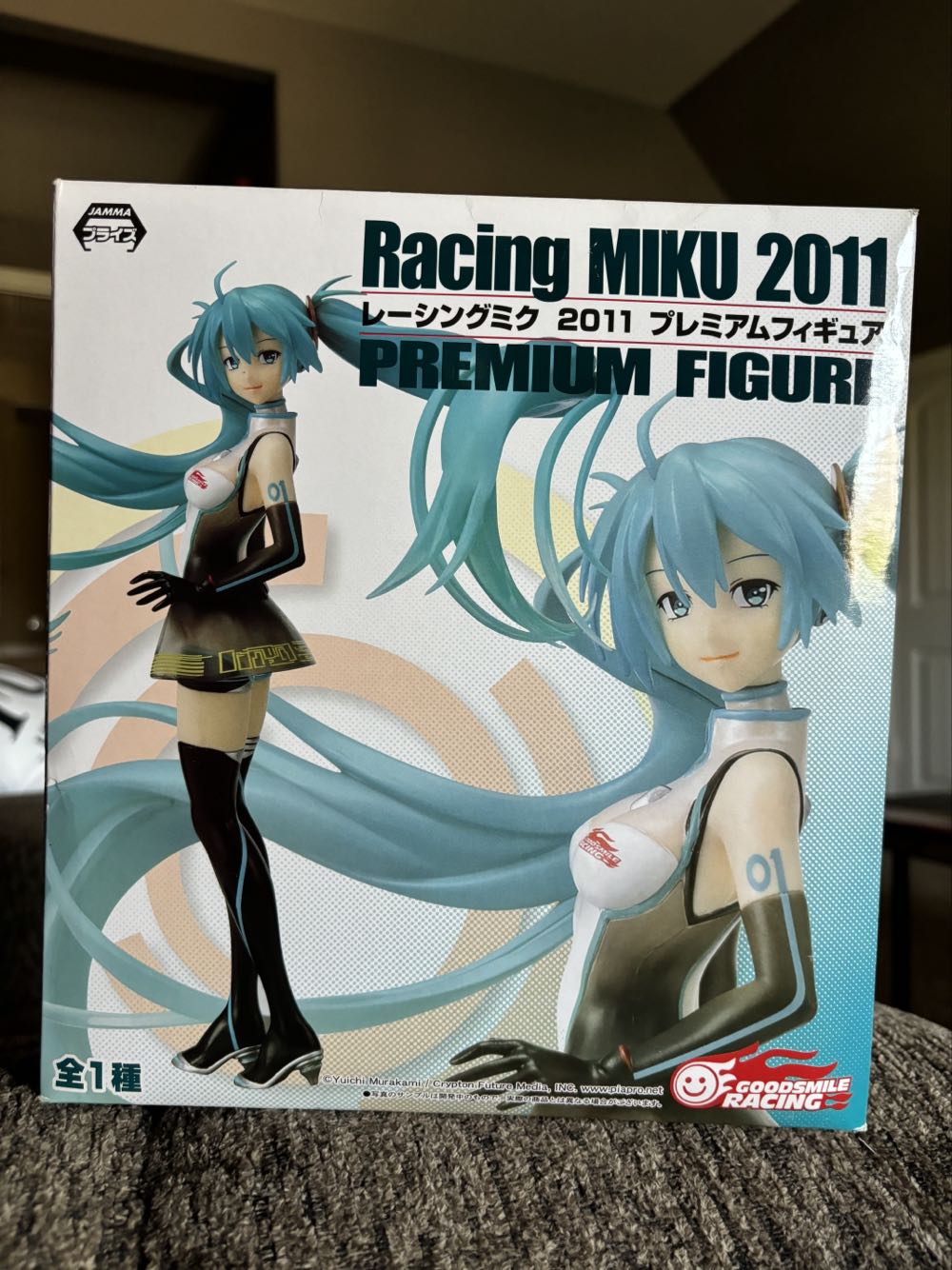 Party Animal Big Sip Justice League 16 Oz Superman Character Cup